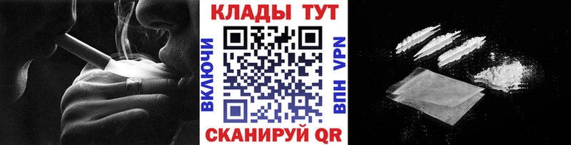 Купить АМФЕТАМИН  МЕФ  Гашиш  Биробиджан