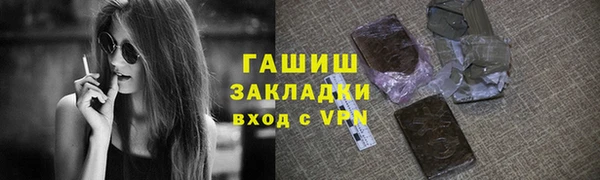 ECSTASY Зеленодольск