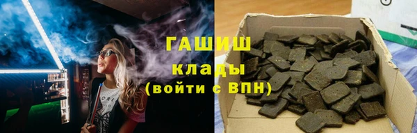 2c-b Иннополис