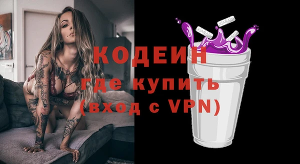 ECSTASY Зеленодольск