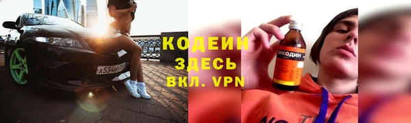 ECSTASY Зеленодольск