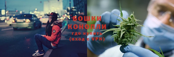 ALPHA PVP Зерноград
