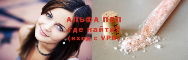 ECSTASY Зеленодольск