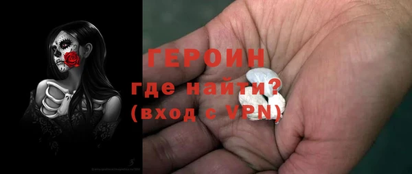ECSTASY Зеленодольск