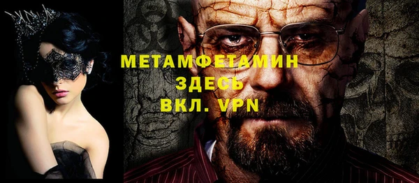 ECSTASY Зеленодольск