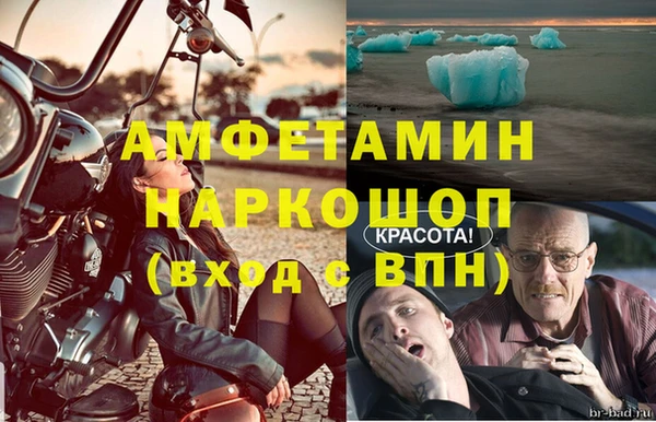 ECSTASY Зеленодольск