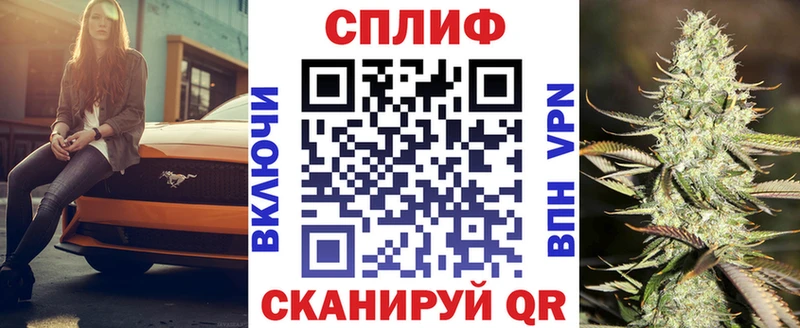 Купить  Биробиджан  Канабис Amnesia 